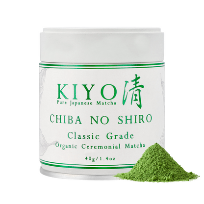 Organic Classic Grade Chiba No Shiro Ceremonial Uji Matcha (1.4oz/40g)