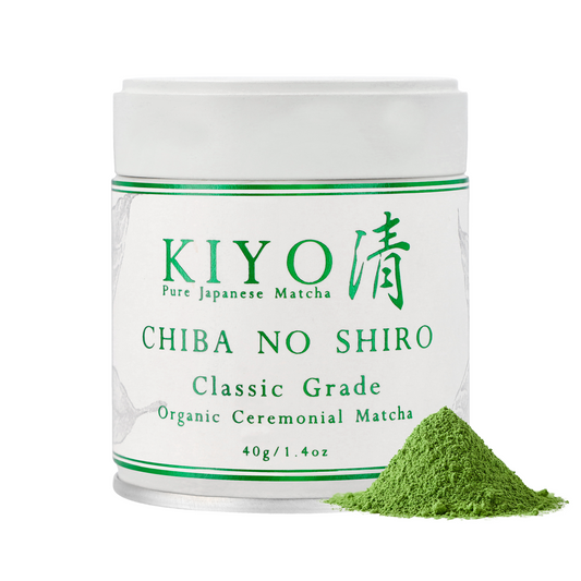 Organic Classic Grade Chiba No Shiro Ceremonial Uji Matcha (1.4oz/40g)